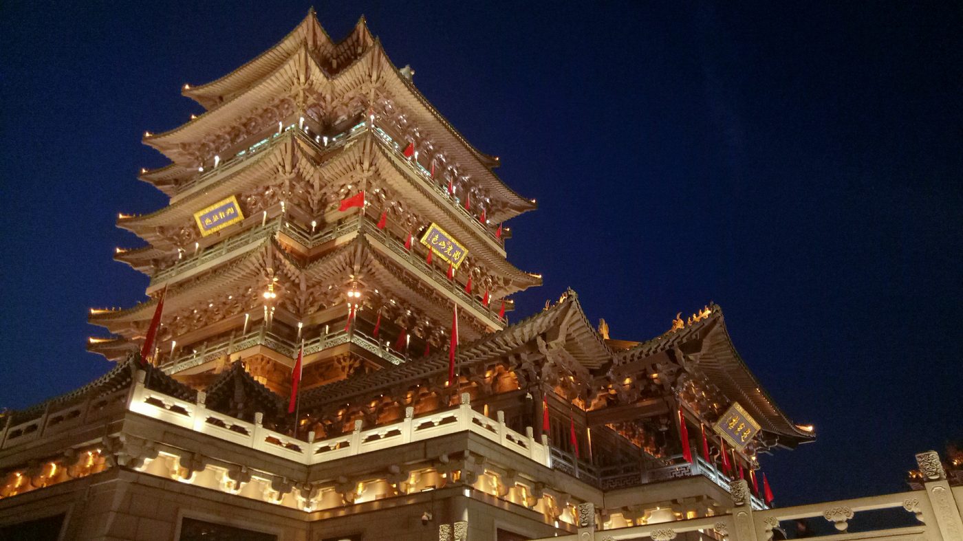 超然楼夜景